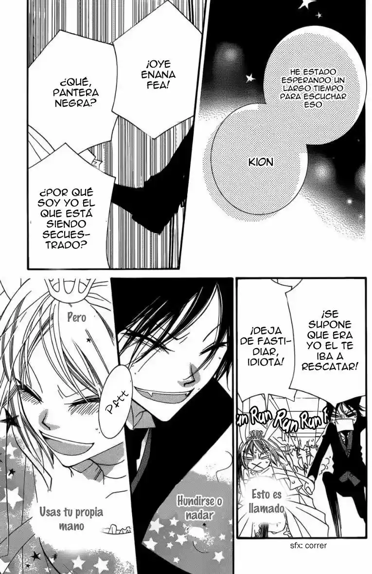 Monochrome Shounen Shojo - Capítulo 49 - Página 33 - LectorTMOo