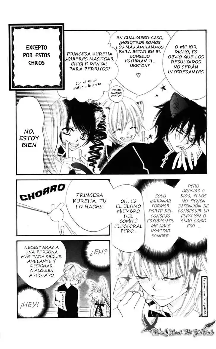Monochrome Shounen Shojo - Capítulo 5 - Página 5 - LectorTMOo