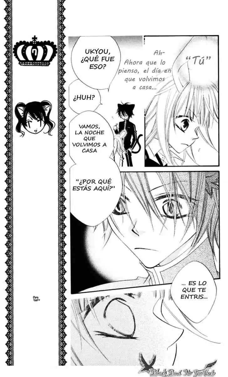 Monochrome Shounen Shojo - Capítulo 5 - Página 11 - LectorTMOo