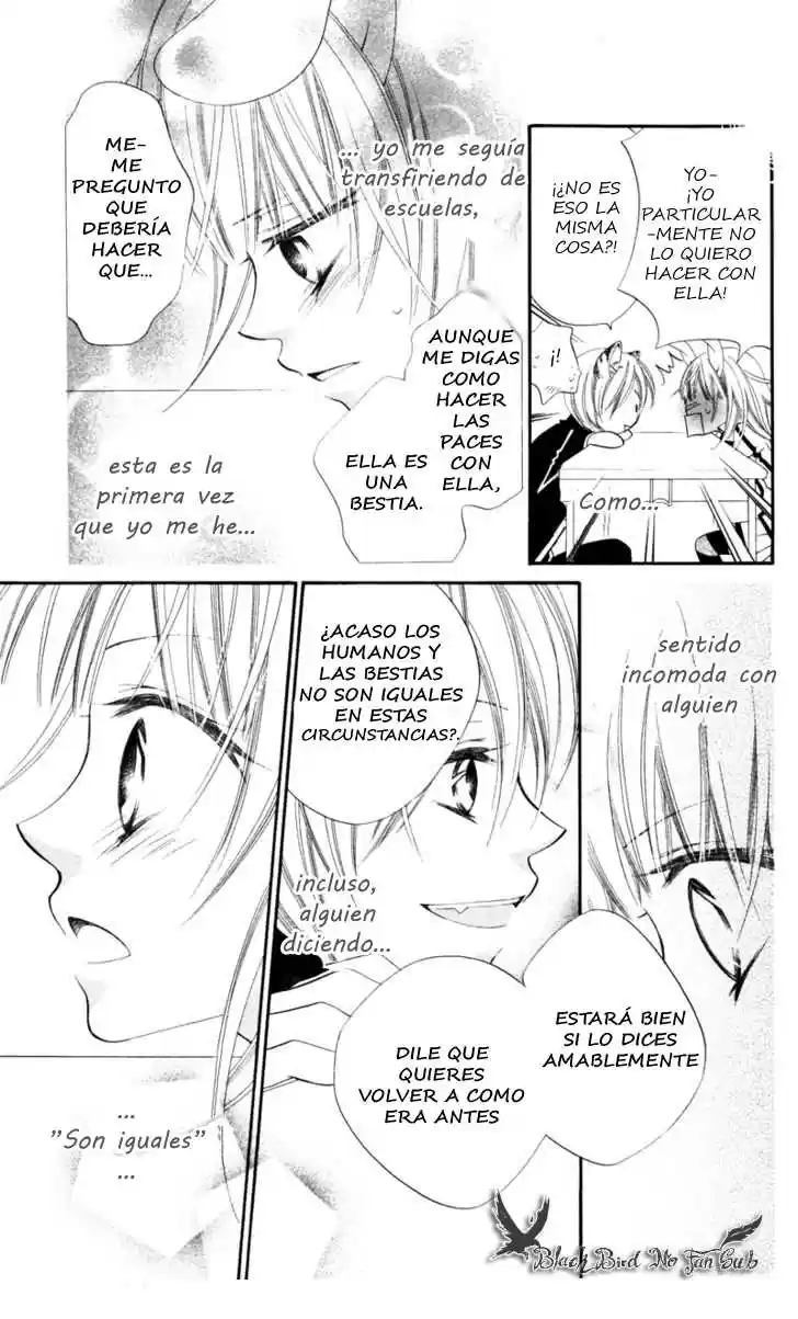 Monochrome Shounen Shojo - Capítulo 5 - Página 15 - LectorTMOo