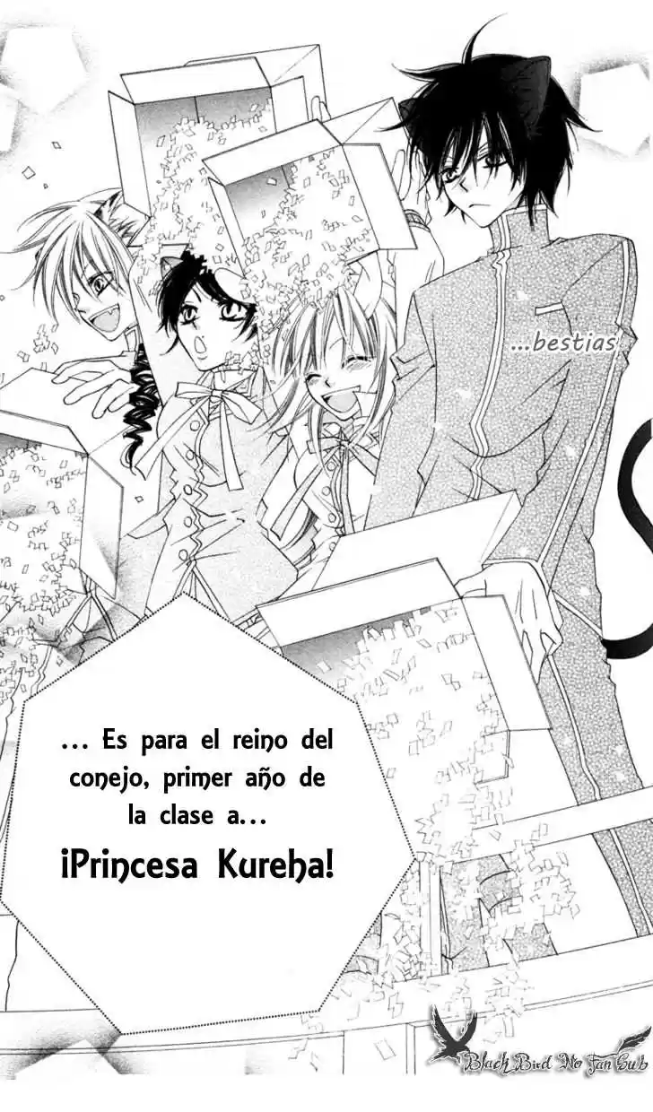 Monochrome Shounen Shojo - Capítulo 5 - Página 25 - LectorTMOo