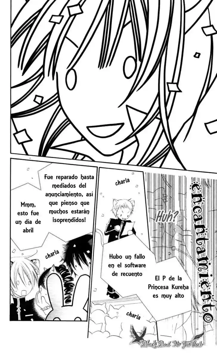 Monochrome Shounen Shojo - Capítulo 5 - Página 26 - LectorTMOo