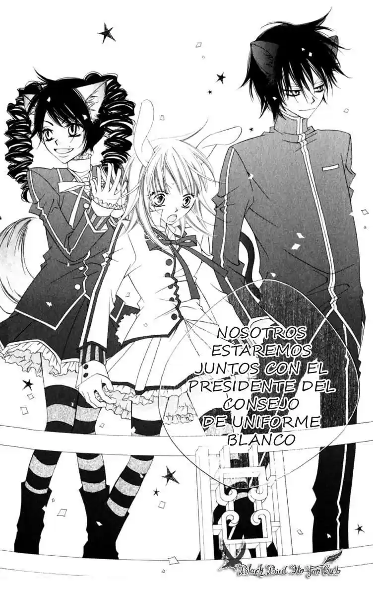 Monochrome Shounen Shojo - Capítulo 5 - Página 30 - LectorTMOo