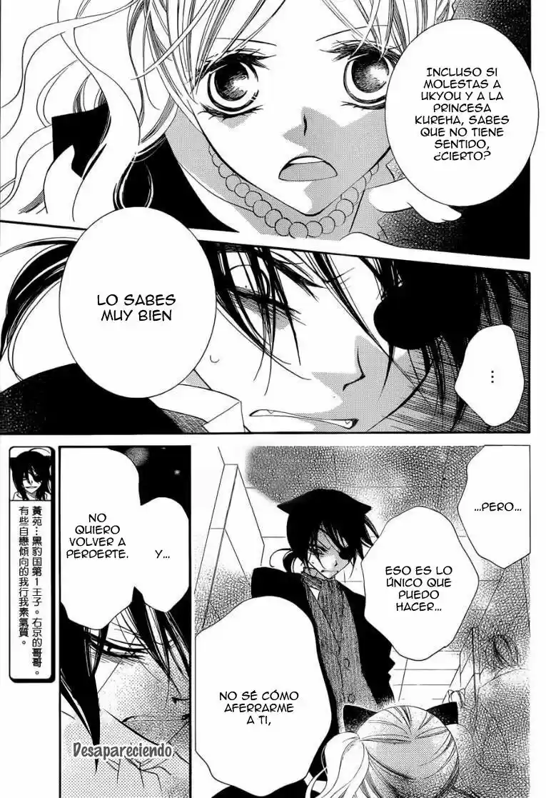 Monochrome Shounen Shojo - Capítulo 50 - Página 7 - LectorTMOo
