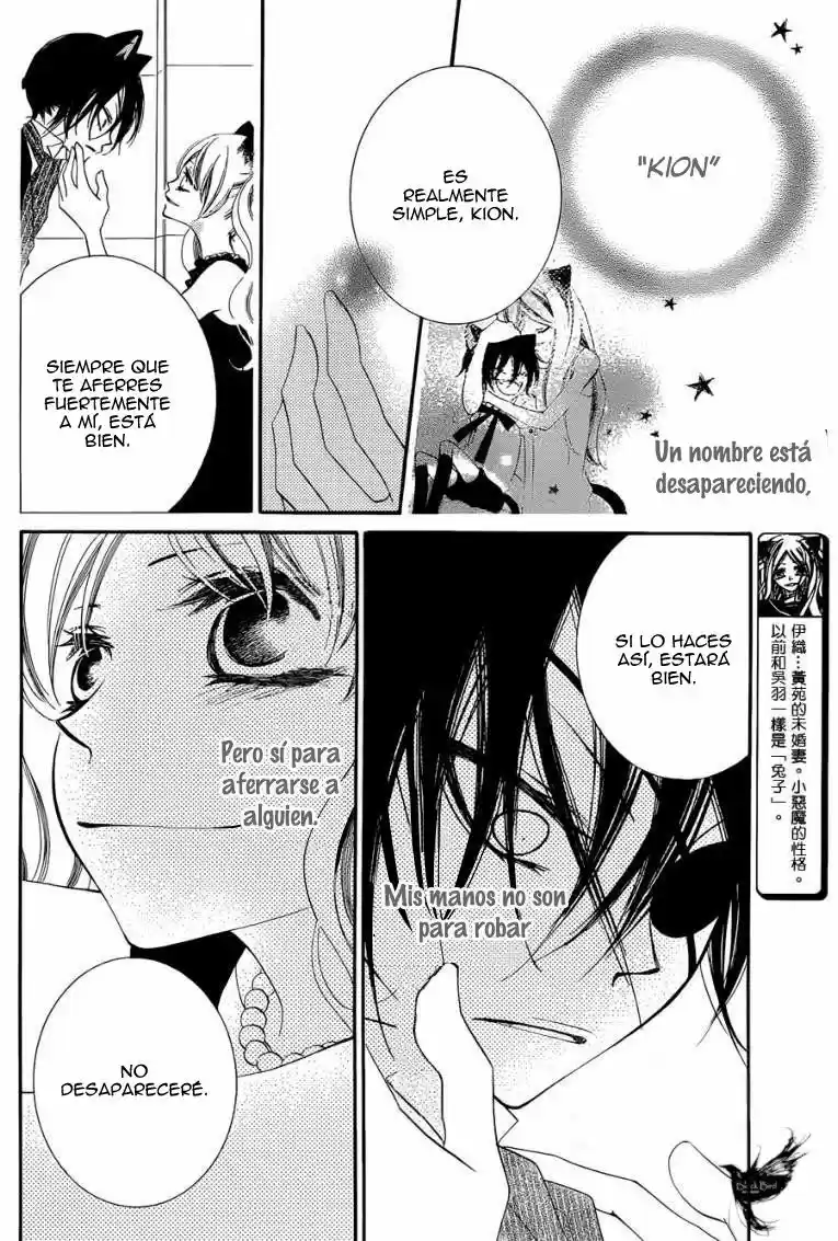 Monochrome Shounen Shojo - Capítulo 50 - Página 8 - LectorTMOo