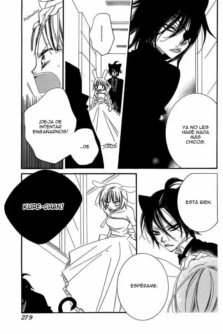 Monochrome Shounen Shojo - Capítulo 50 - Página 19 - LectorTMOo