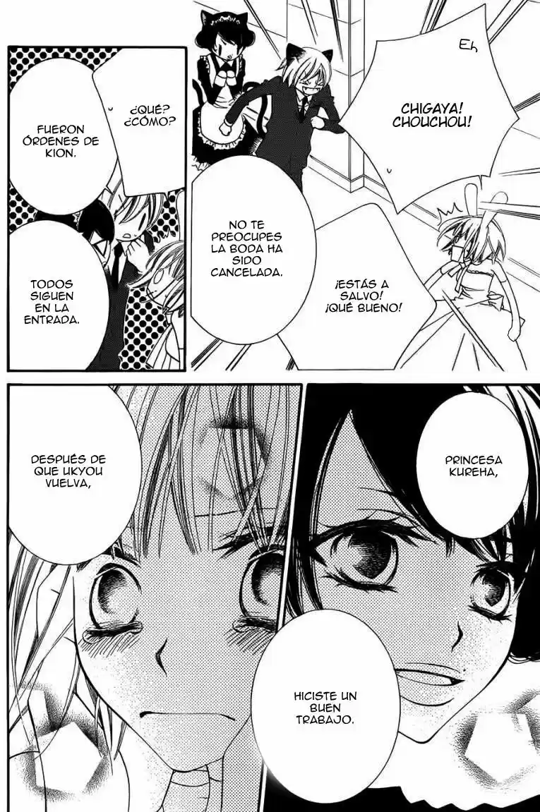 Monochrome Shounen Shojo - Capítulo 50 - Página 20 - LectorTMOo