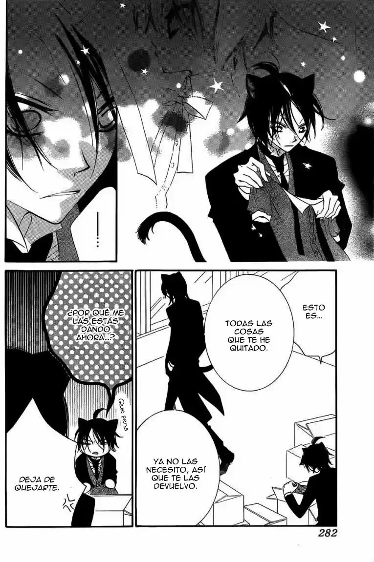 Monochrome Shounen Shojo - Capítulo 50 - Página 22 - LectorTMOo