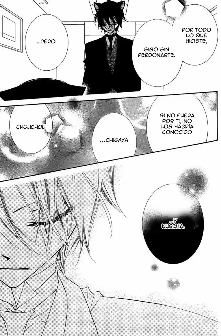 Monochrome Shounen Shojo - Capítulo 50 - Página 25 - LectorTMOo