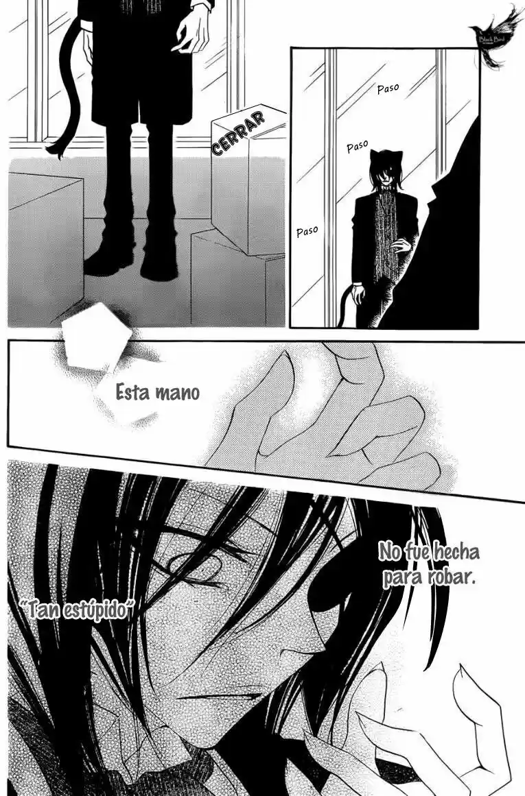 Monochrome Shounen Shojo - Capítulo 50 - Página 27 - LectorTMOo