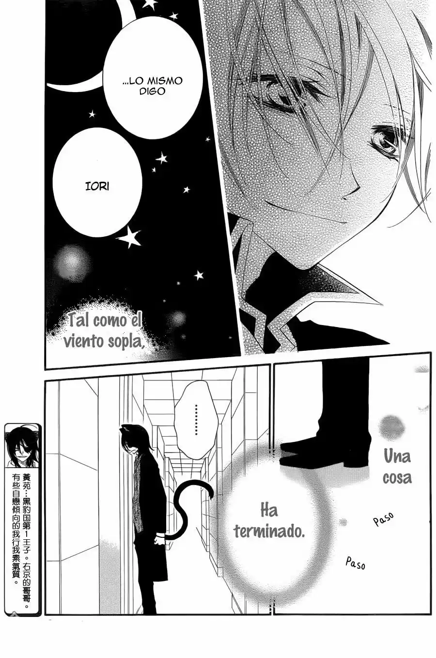 Monochrome Shounen Shojo - Capítulo 51 - Página 10 - LectorTMOo