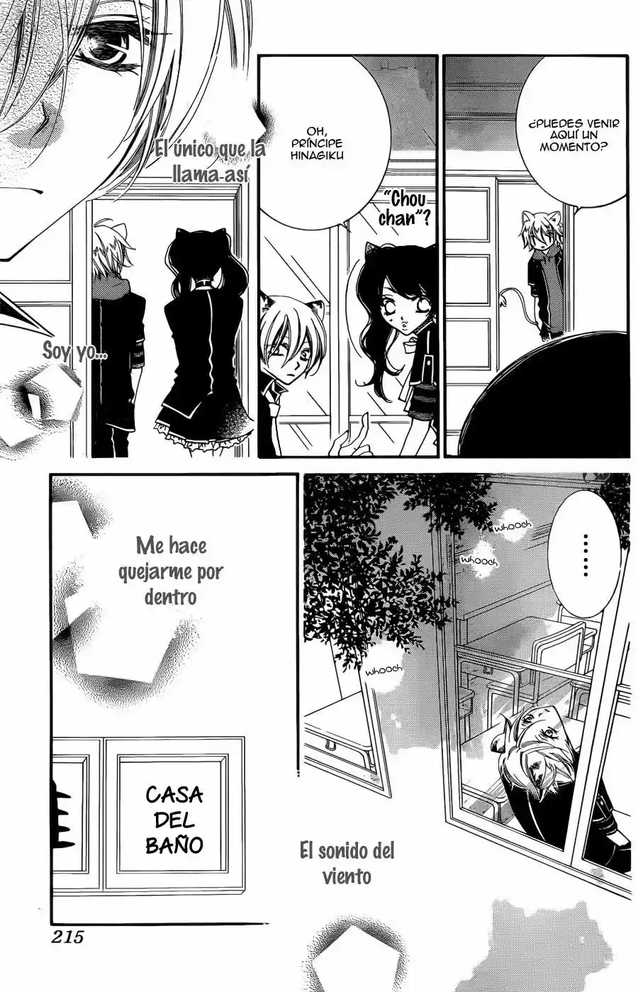 Monochrome Shounen Shojo - Capítulo 52 - Página 27 - LectorTMOo
