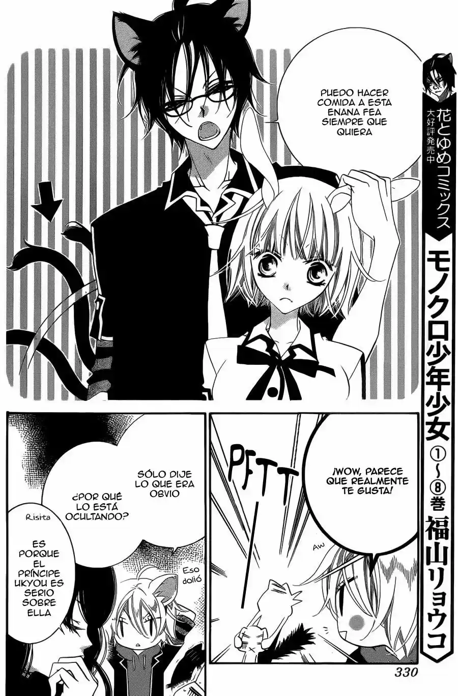 Monochrome Shounen Shojo - Capítulo 53 - Página 13 - LectorTMOo
