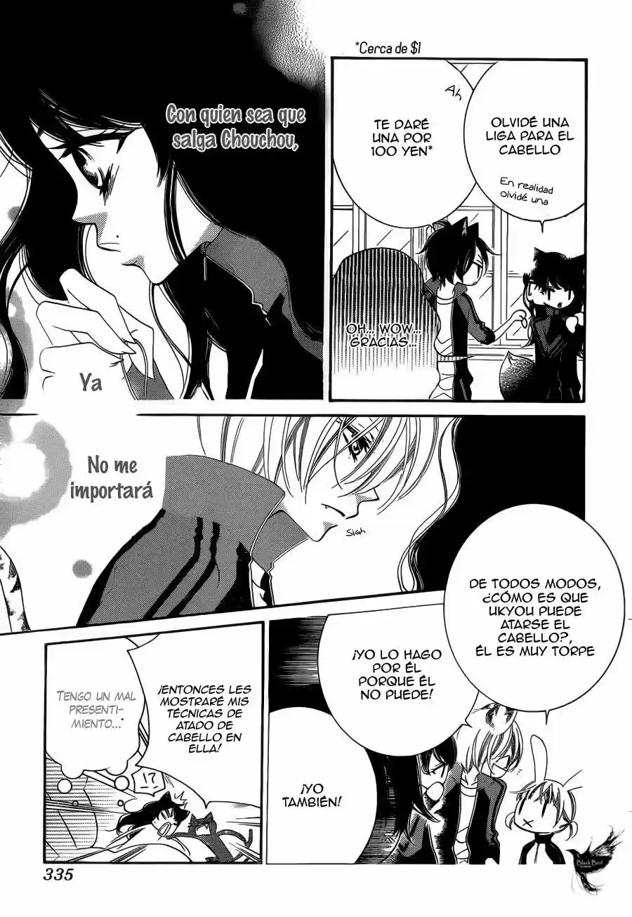 Monochrome Shounen Shojo - Capítulo 53 - Página 18 - LectorTMOo