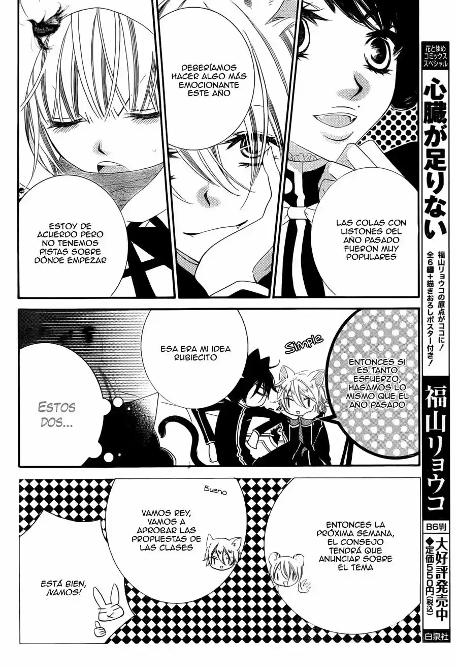 Monochrome Shounen Shojo - Capítulo 54 - Página 8 - LectorTMOo