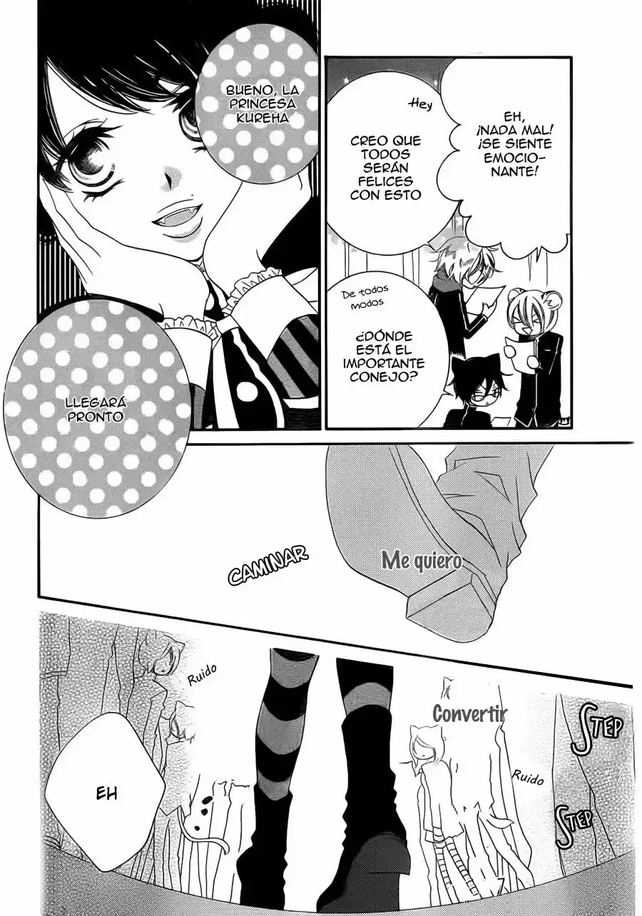 Monochrome Shounen Shojo - Capítulo 54 - Página 22 - LectorTMOo