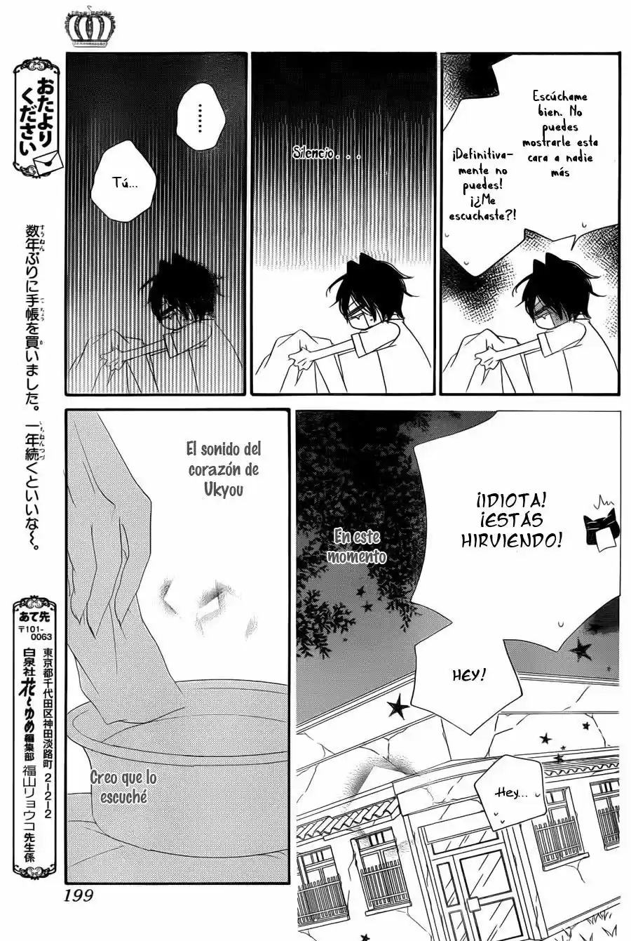 Monochrome Shounen Shojo - Capítulo 54 - Página 30 - LectorTMOo