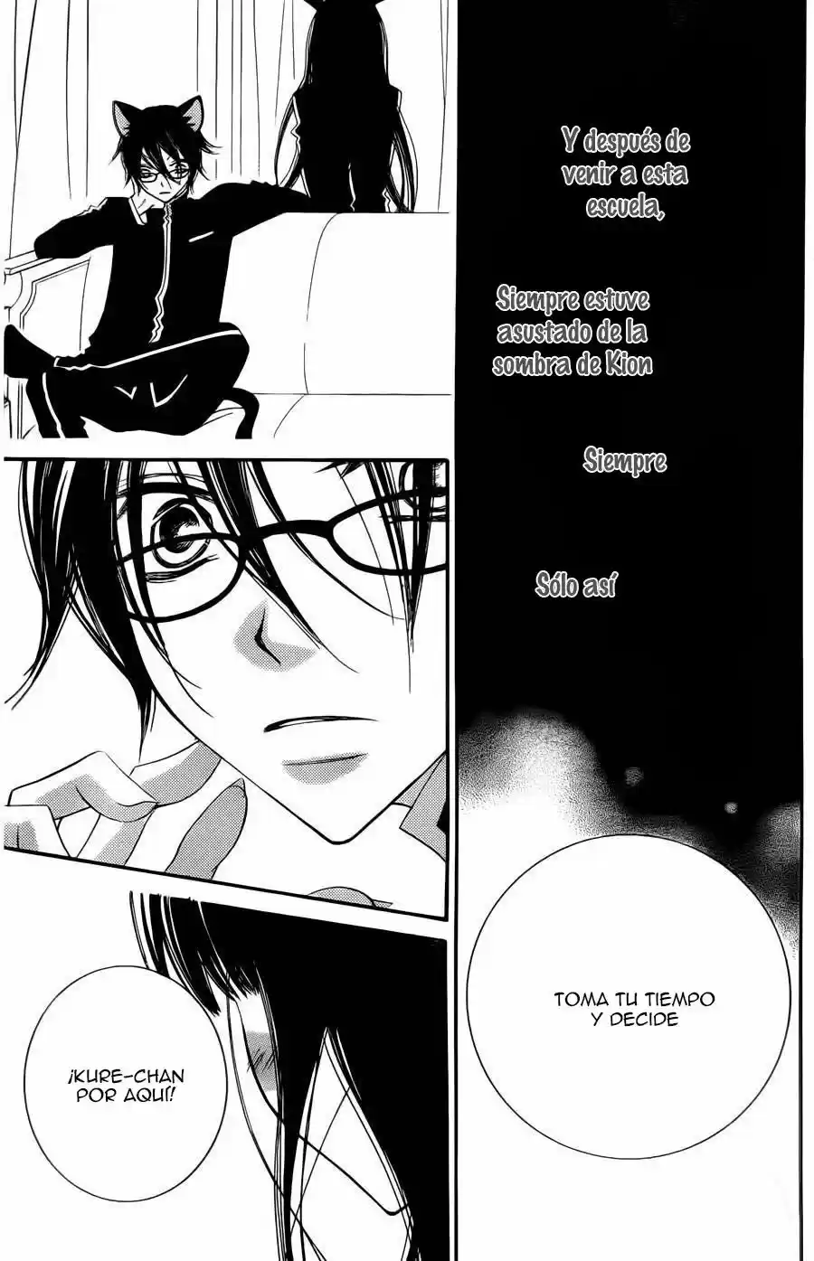 Monochrome Shounen Shojo - Capítulo 55 - Página 16 - LectorTMOo