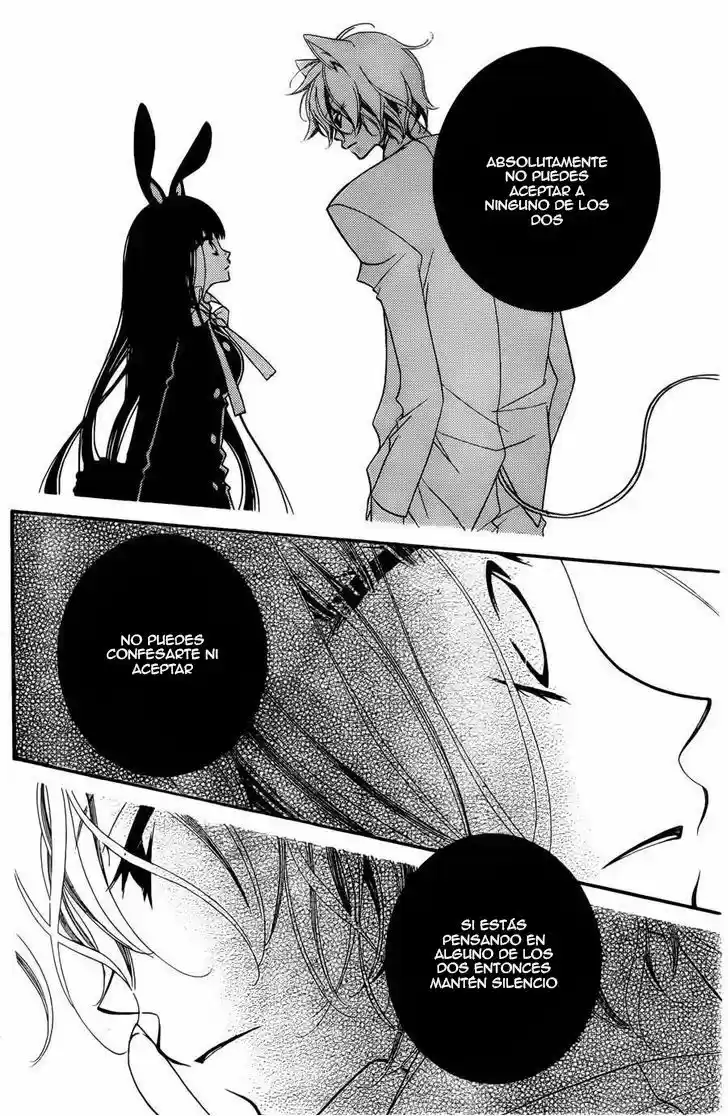 Monochrome Shounen Shojo - Capítulo 55 - Página 23 - LectorTMOo