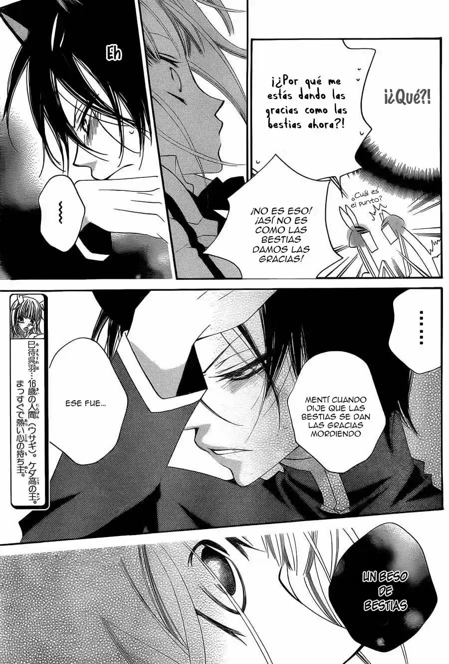 Monochrome Shounen Shojo - Capítulo 56 - Página 7 - LectorTMOo