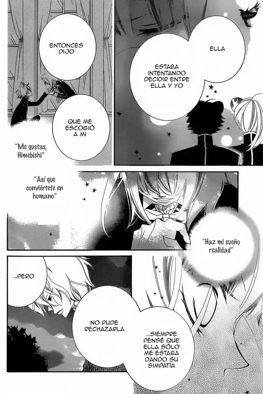Monochrome Shounen Shojo - Capítulo 56 - Página 18 - LectorTMOo