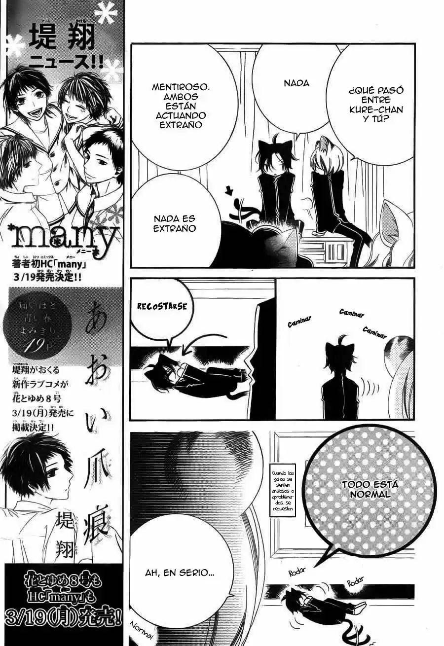 Monochrome Shounen Shojo - Capítulo 57 - Página 13 - LectorTMOo