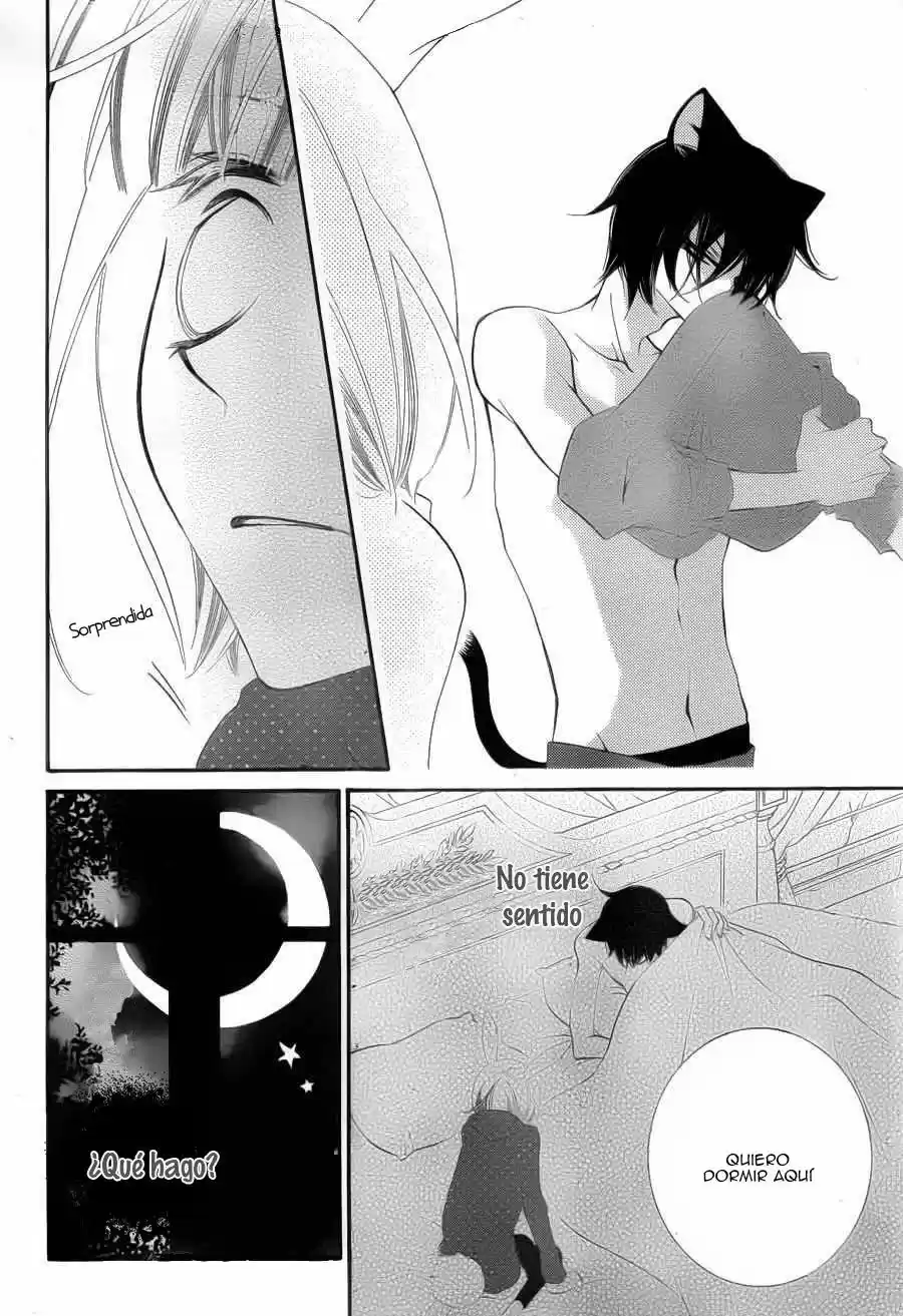 Monochrome Shounen Shojo - Capítulo 57 - Página 20 - LectorTMOo