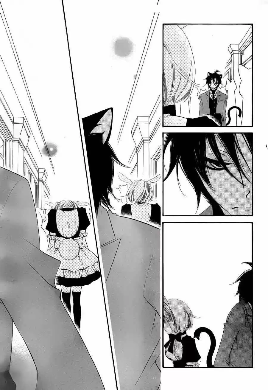 Monochrome Shounen Shojo - Capítulo 58 - Página 16 - LectorTMOo