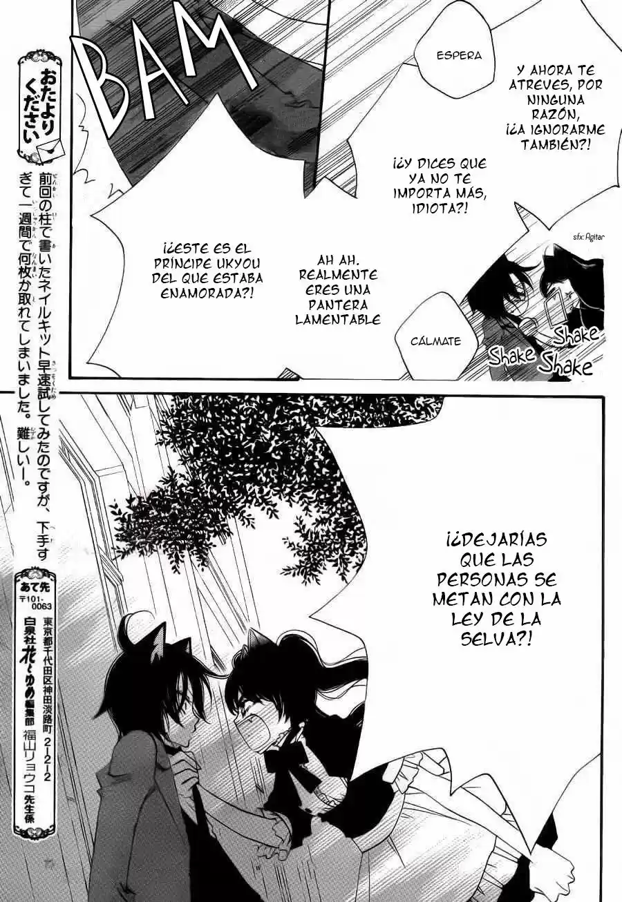 Monochrome Shounen Shojo - Capítulo 58 - Página 24 - LectorTMOo