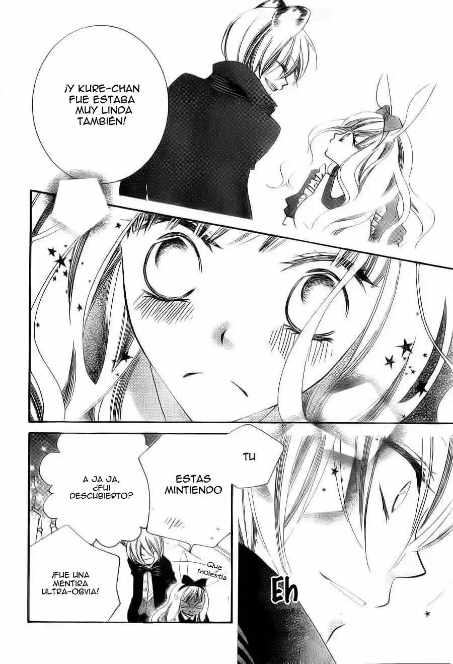 Monochrome Shounen Shojo - Capítulo 59 - Página 16 - LectorTMOo
