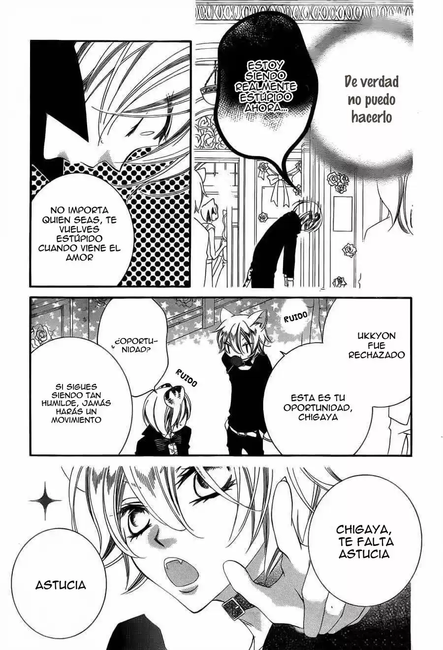 Monochrome Shounen Shojo - Capítulo 59 - Página 19 - LectorTMOo