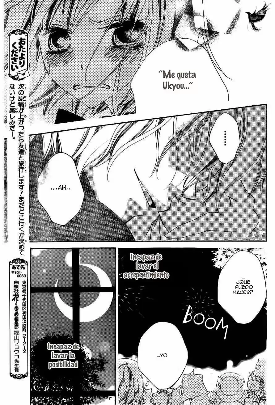Monochrome Shounen Shojo - Capítulo 59 - Página 25 - LectorTMOo