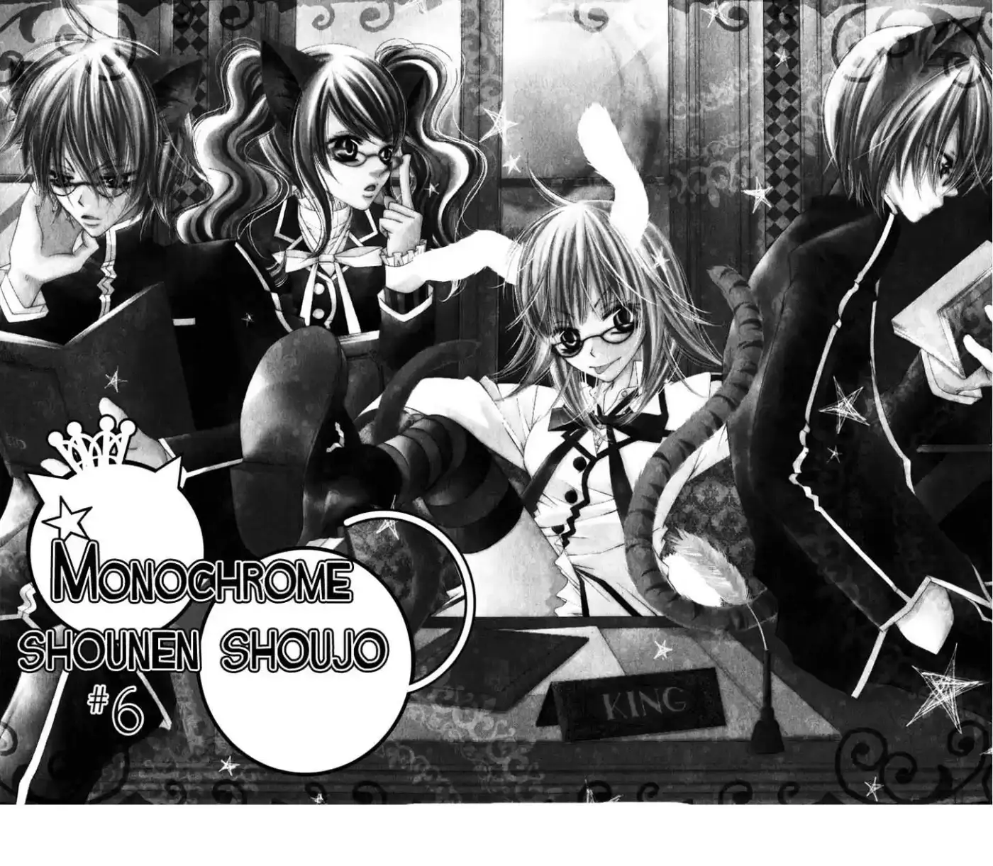 Monochrome Shounen Shojo - Capítulo 6 - Página 7 - LectorTMOo