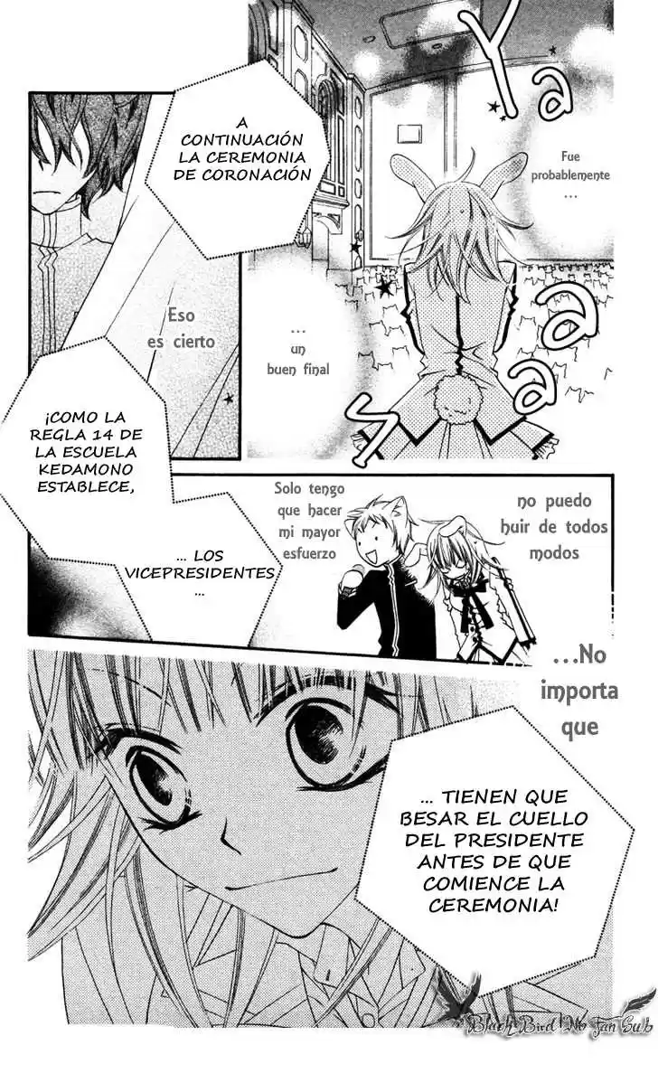 Monochrome Shounen Shojo - Capítulo 6 - Página 32 - LectorTMOo
