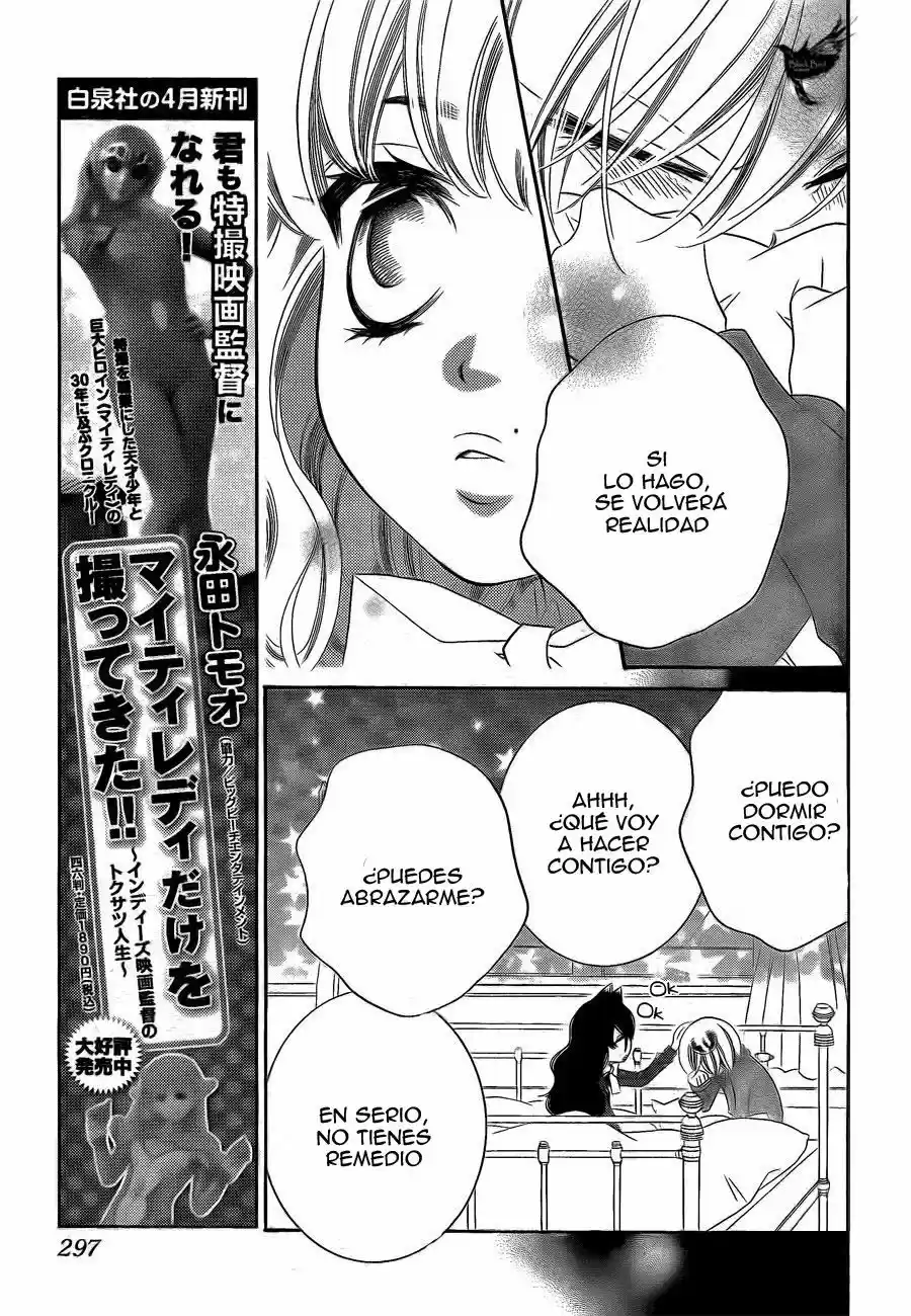 Monochrome Shounen Shojo - Capítulo 60 - Página 12 - LectorTMOo