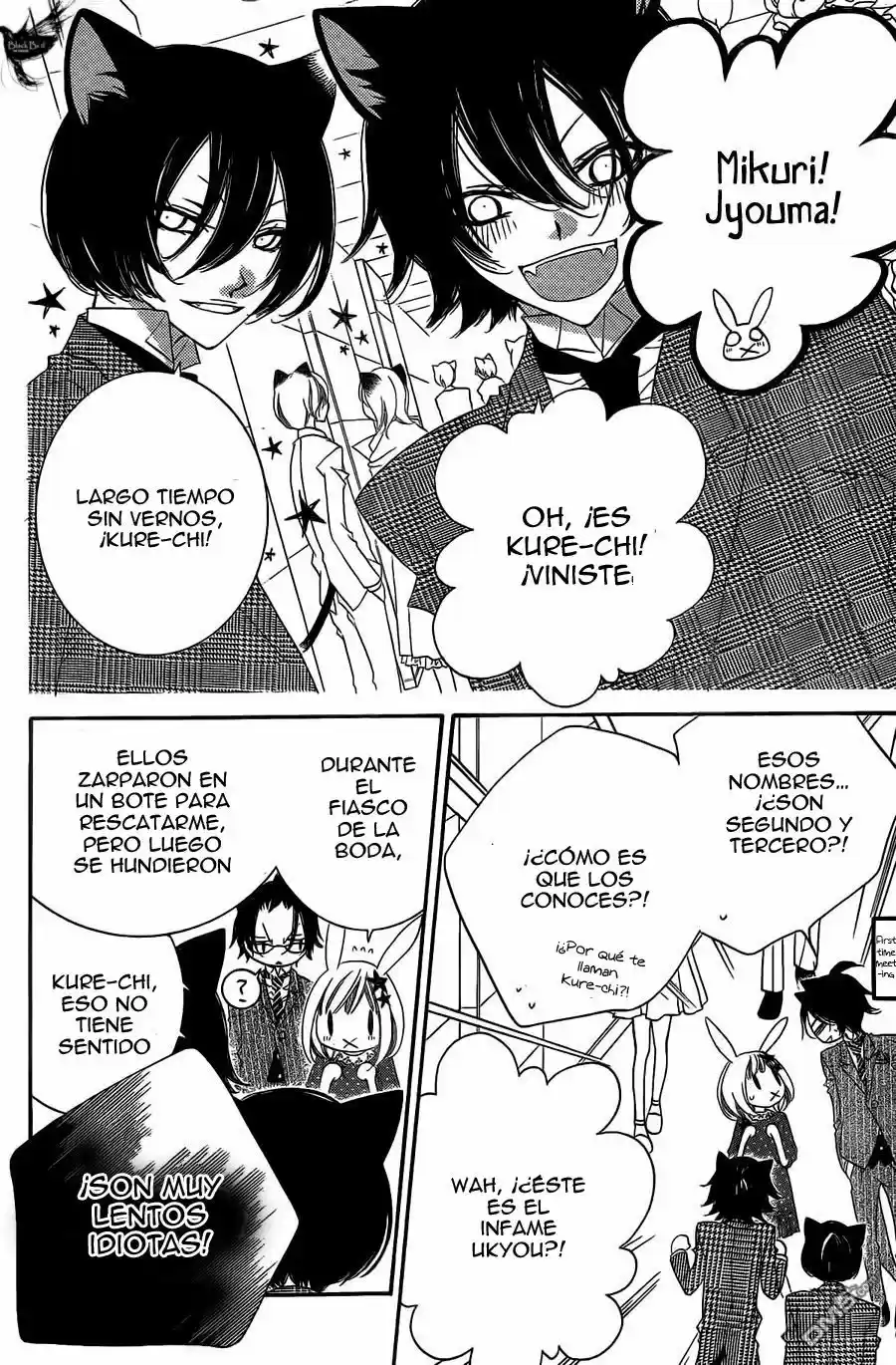 Monochrome Shounen Shojo - Capítulo 61 - Página 14 - LectorTMOo