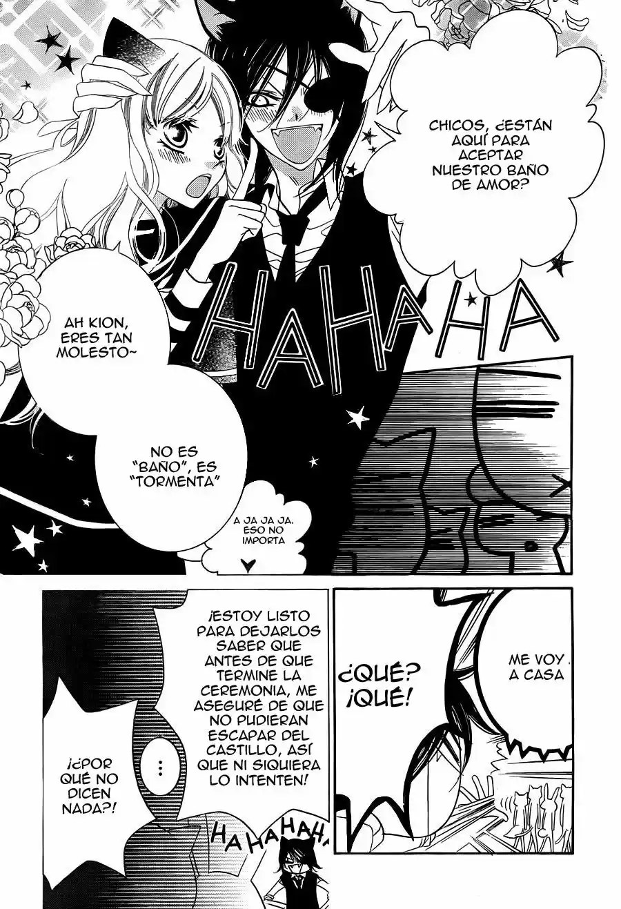 Monochrome Shounen Shojo - Capítulo 61 - Página 15 - LectorTMOo