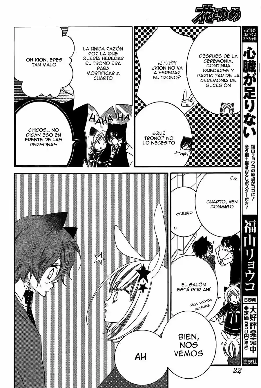 Monochrome Shounen Shojo - Capítulo 61 - Página 16 - LectorTMOo