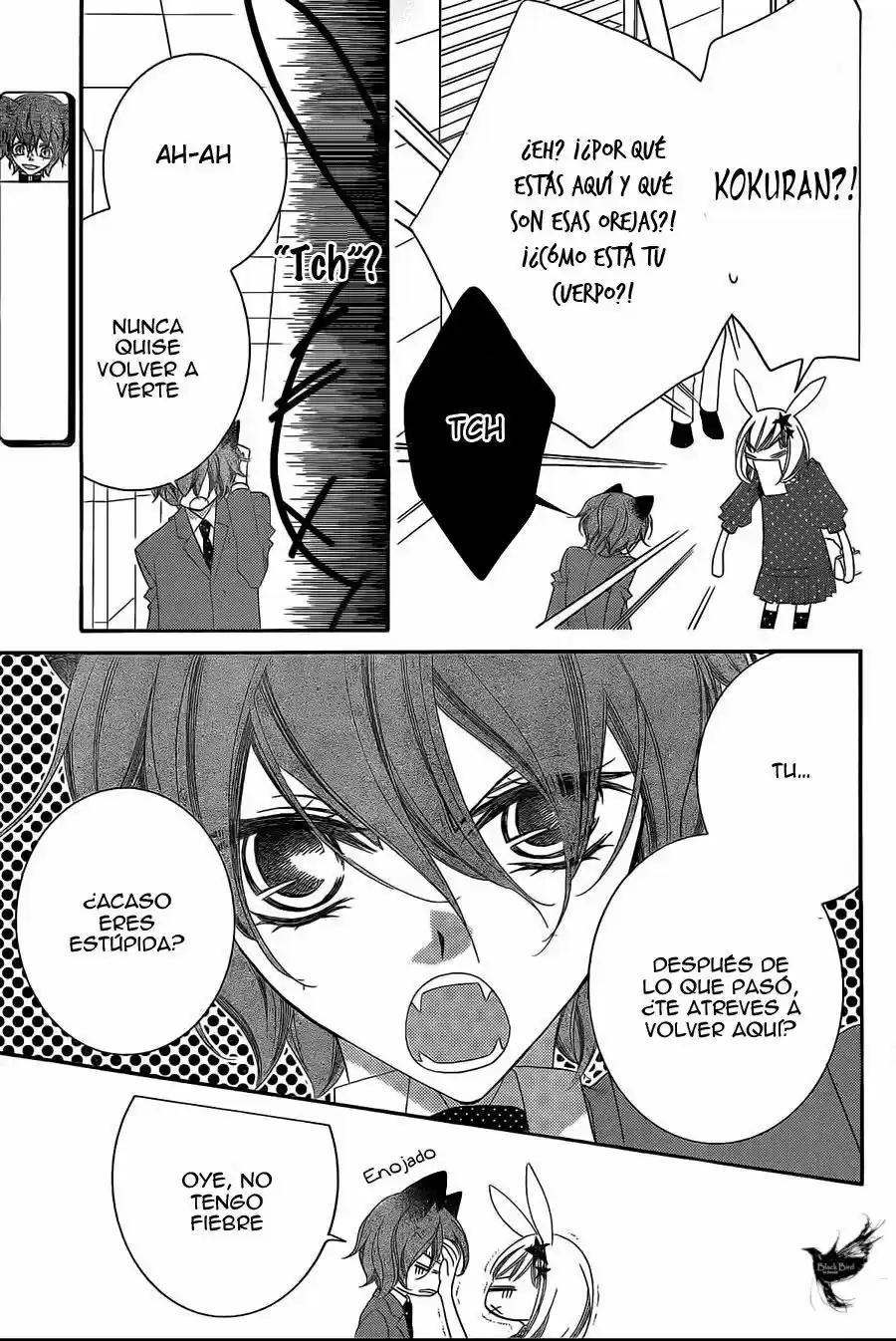 Monochrome Shounen Shojo - Capítulo 61 - Página 17 - LectorTMOo