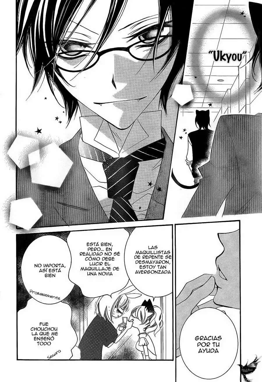 Monochrome Shounen Shojo - Capítulo 61 - Página 24 - LectorTMOo