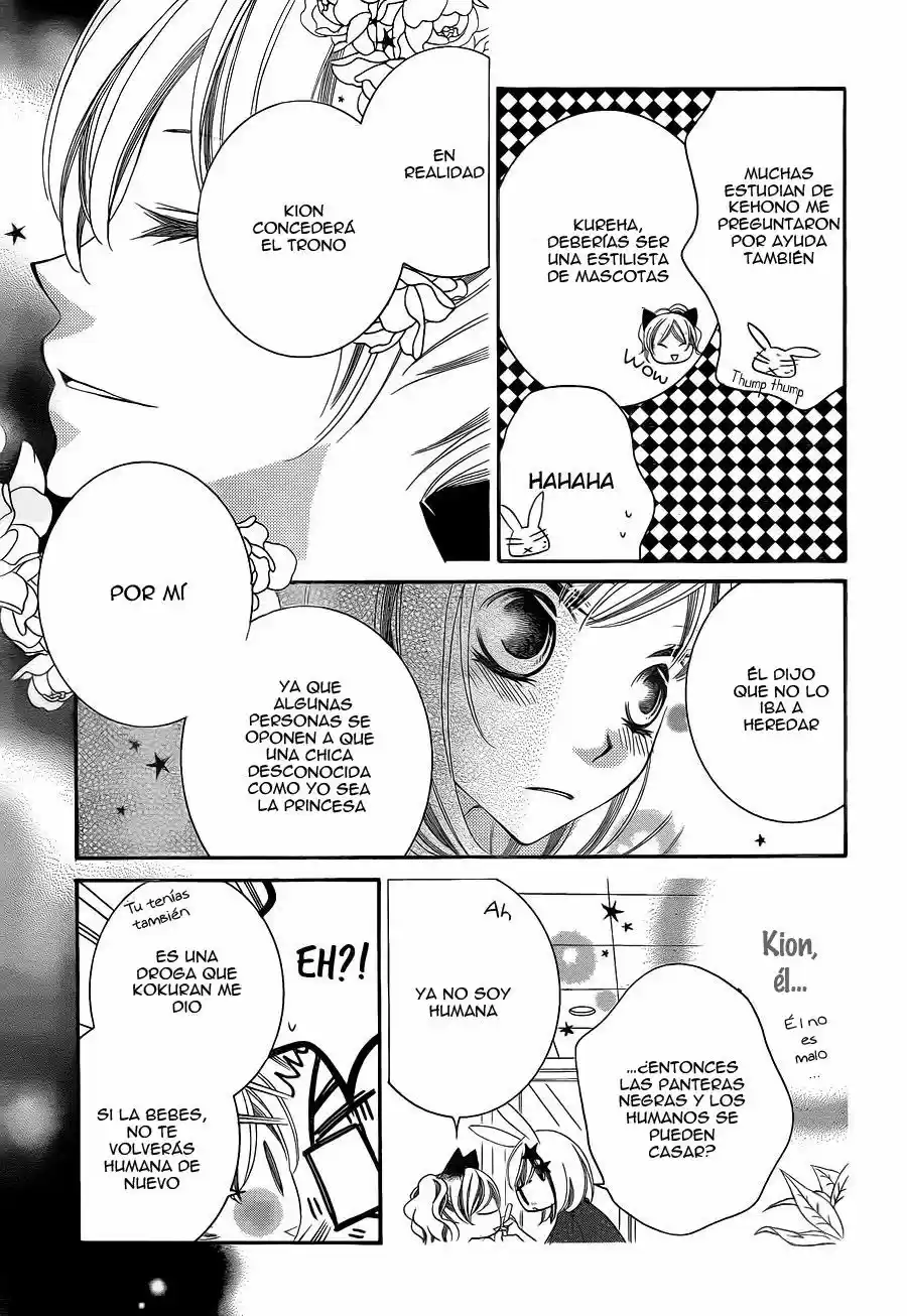 Monochrome Shounen Shojo - Capítulo 61 - Página 25 - LectorTMOo
