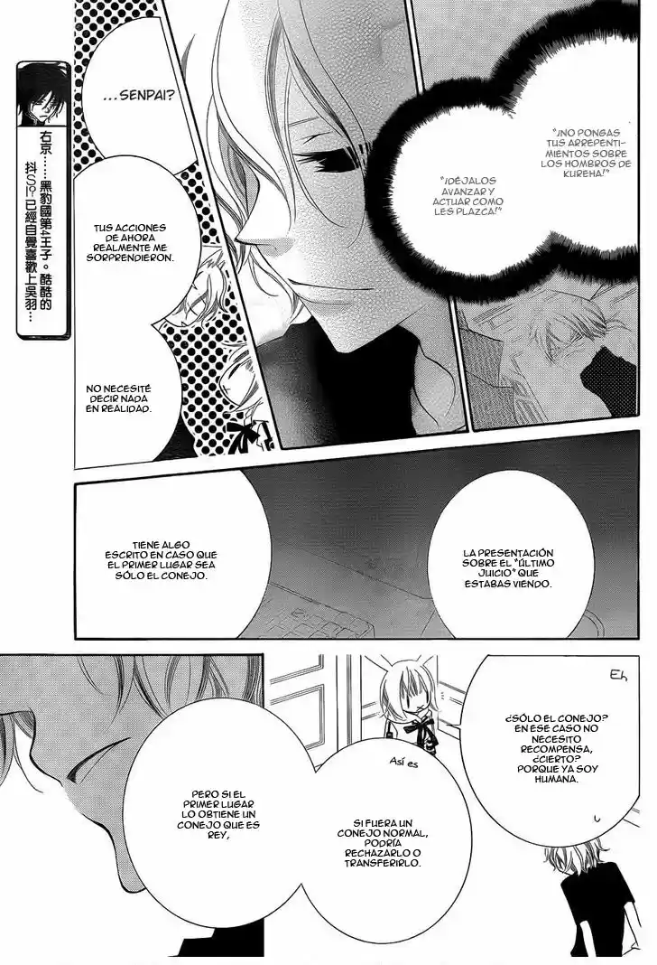 Monochrome Shounen Shojo - Capítulo 64 - Página 12 - LectorTMOo