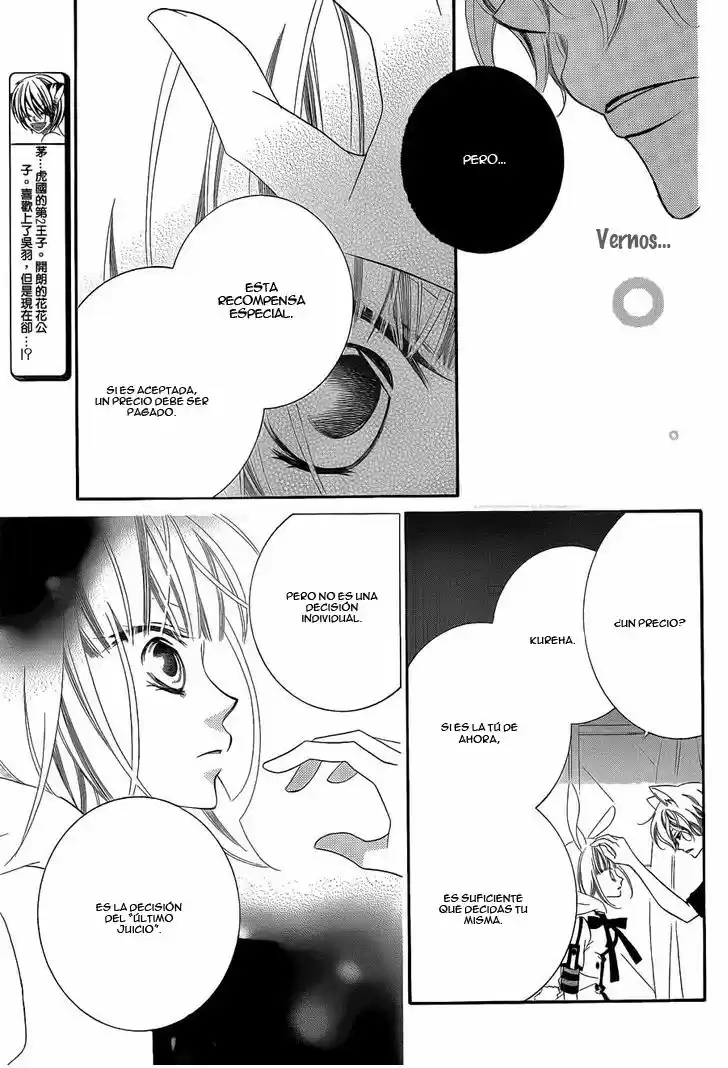 Monochrome Shounen Shojo - Capítulo 64 - Página 18 - LectorTMOo