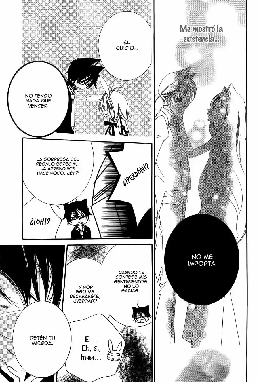 Monochrome Shounen Shojo - Capítulo 65 - Página 26 - LectorTMOo