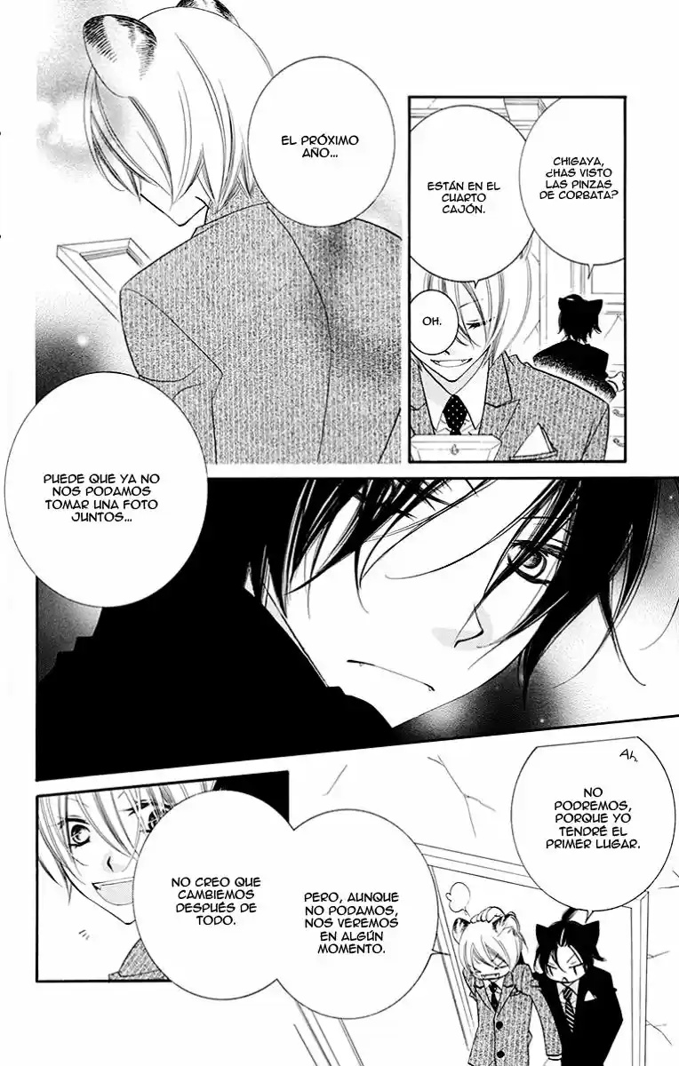 Monochrome Shounen Shojo - Capítulo 67 - Página 18 - LectorTMOo