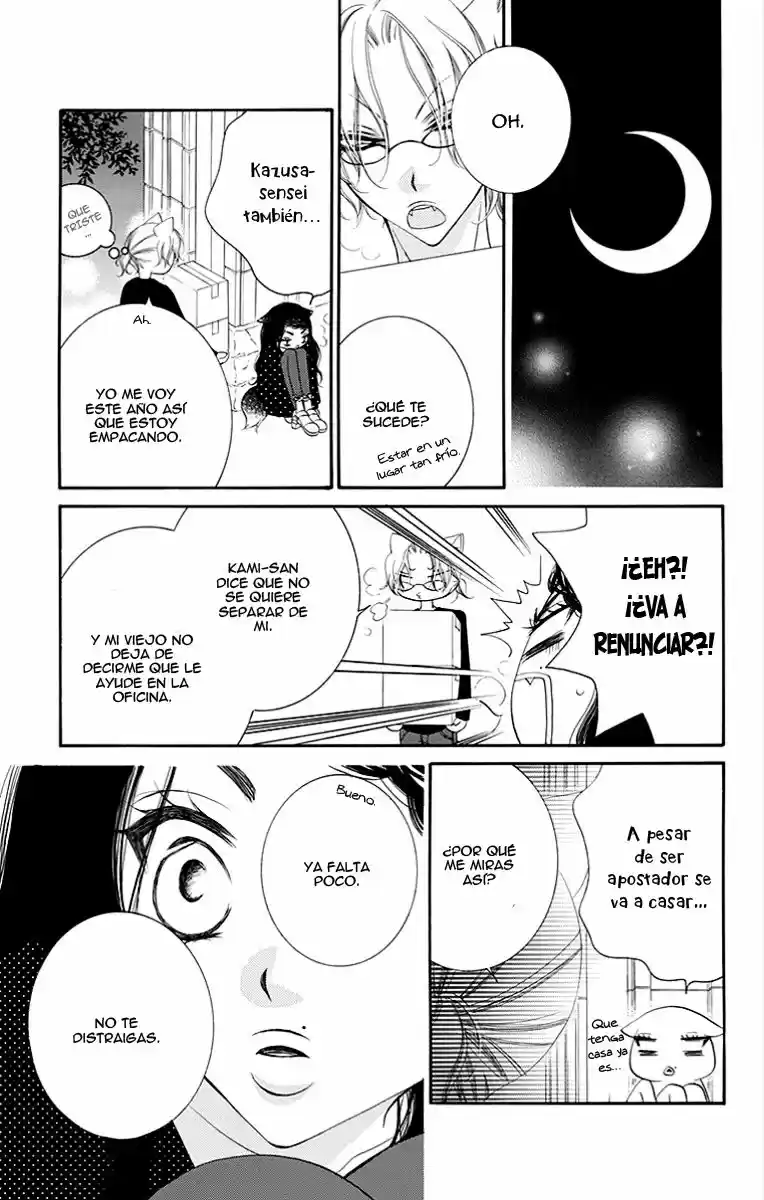 Monochrome Shounen Shojo - Capítulo 67 - Página 21 - LectorTMOo