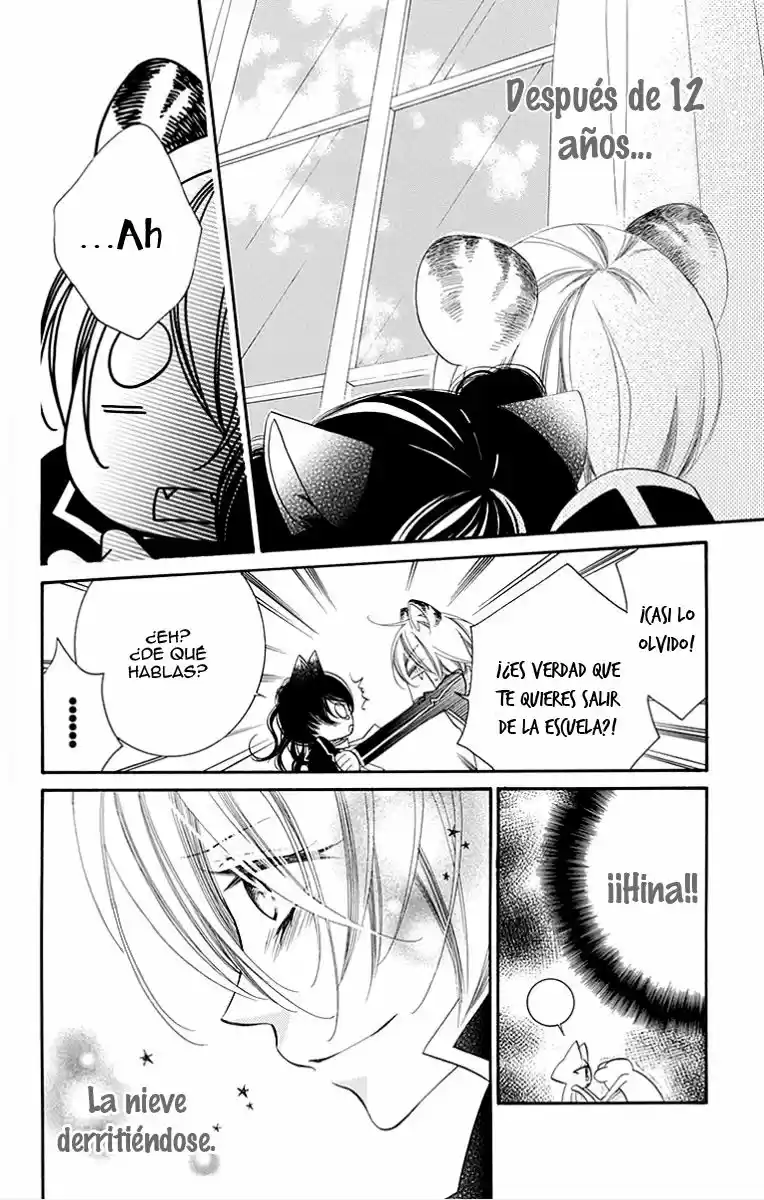 Monochrome Shounen Shojo - Capítulo 68 - Página 32 - LectorTMOo