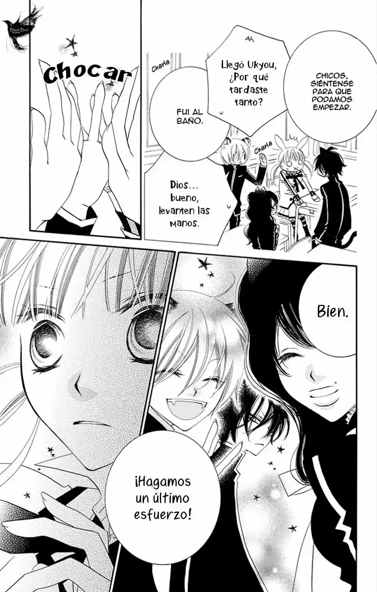 Monochrome Shounen Shojo - Capítulo 69 - Página 15 - LectorTMOo