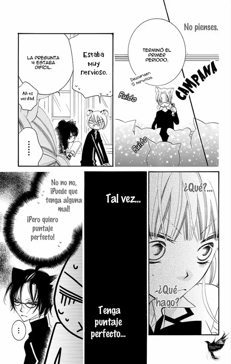 Monochrome Shounen Shojo - Capítulo 69 - Página 17 - LectorTMOo