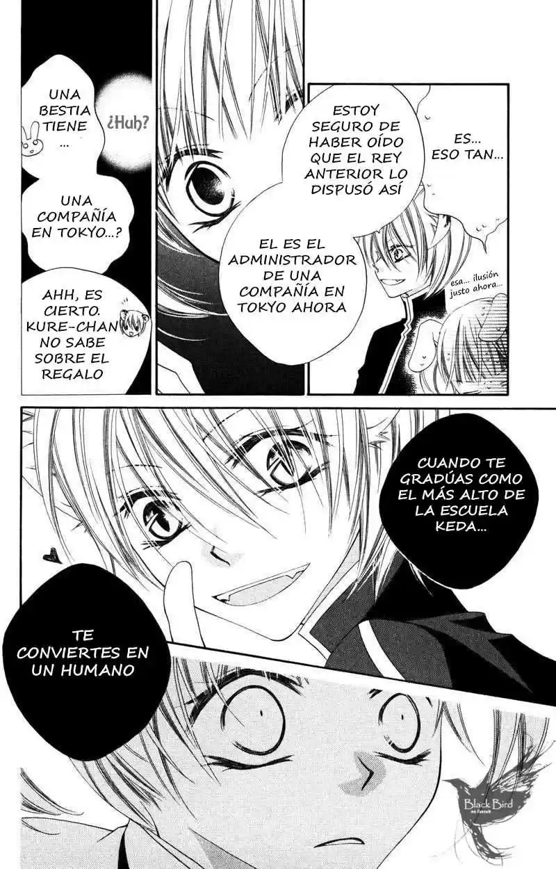 Monochrome Shounen Shojo - Capítulo 7 - Página 12 - LectorTMOo